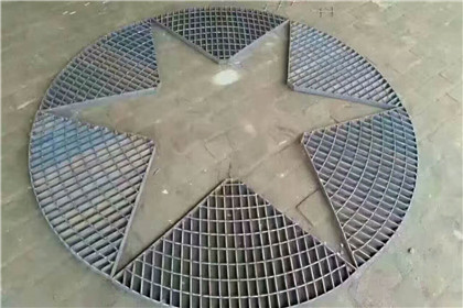 異型鋼格板